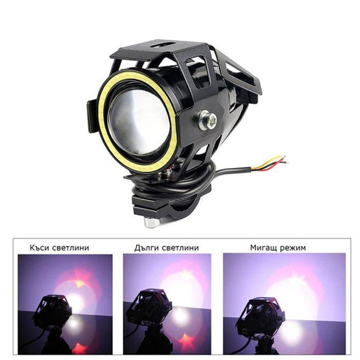 LED Халоген за Мотоциклет - 2566 2бр/к-т - Image 2